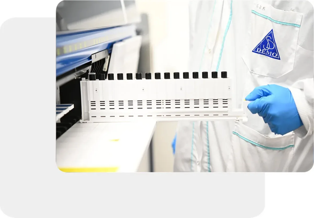 DEMO Pharmaceuticals - Health & Medical products | Greece
