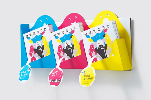 Kinyosha Printing Co., Ltd. - Publishing & Media products | Japan