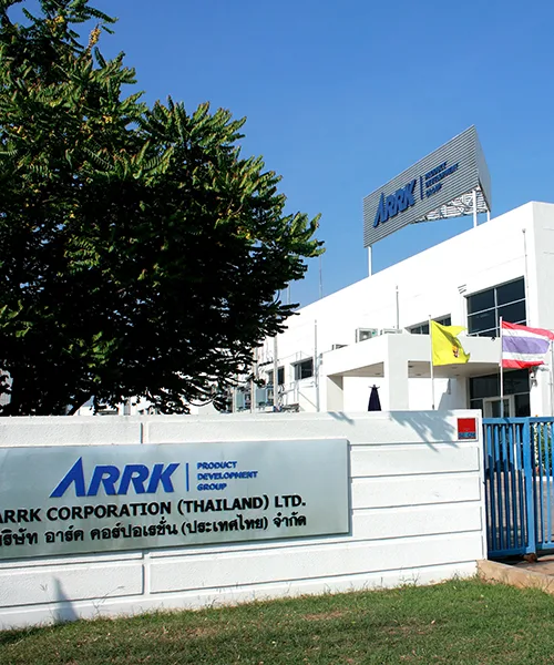 ARRK Engineering GmbH - Services & Organizations products | Germany