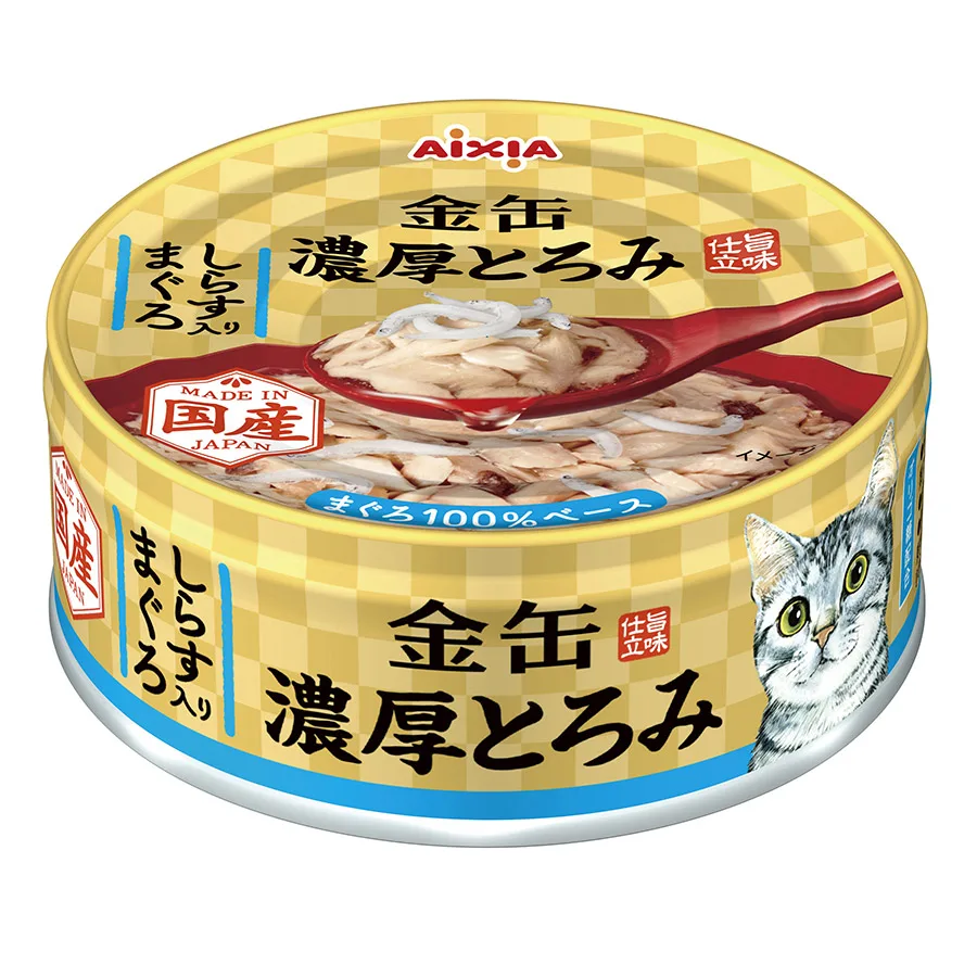 AIXIA Corporation - Others & Miscellaneous products | Japan