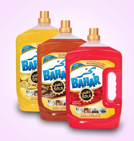 The National Detergent Company SAOG - Chemicals products | Oman