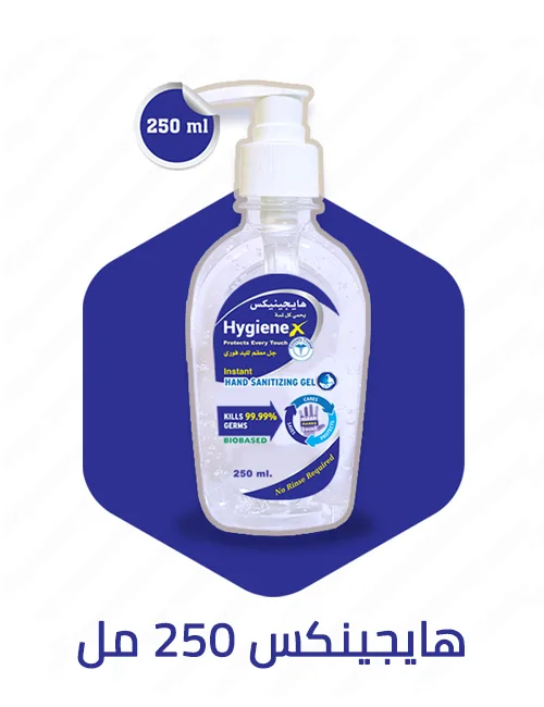 Oman Pharmaceutical Products Co. LLC - Health & Medical products | Oman