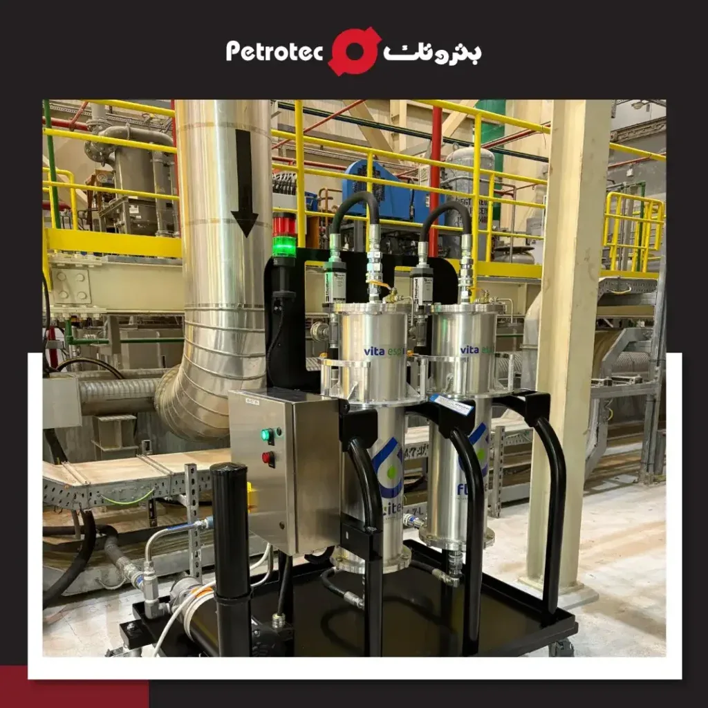 Petroleum Technology Company W.L.L. (Petrotec) - Energy & Minerals products | Qatar