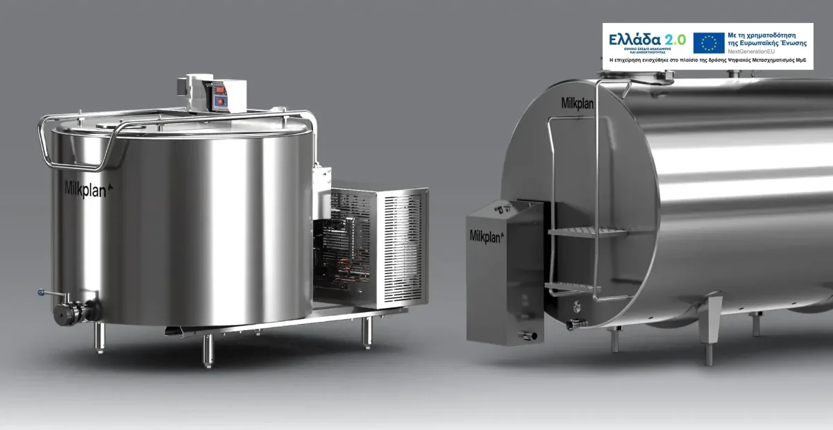 Milkplan S.A. - Agriculture products | Greece