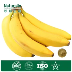 Naturalin Bio-Resources Co., Ltd - Foods & Beverages products | China