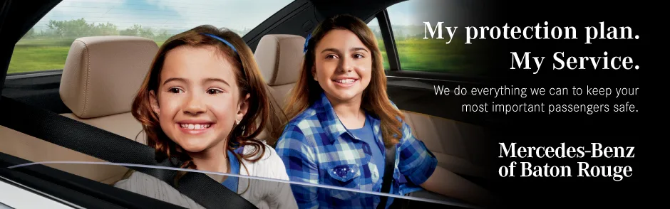 Mercedes-Benz of Baton Rouge - Automobiles & Transportation products | United States