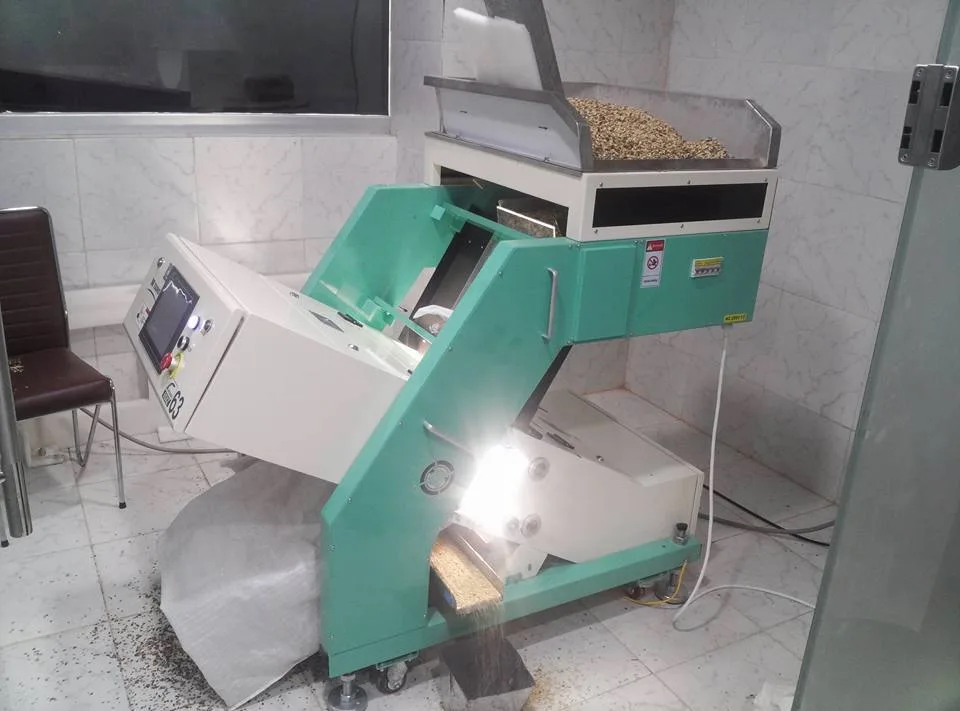 Al Karam Rice Engineering - Agriculture products | Pakistan
