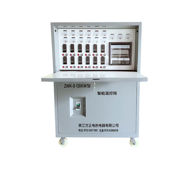 Wujiang Fangzheng Electric Heating Appliance - Electronics products | China