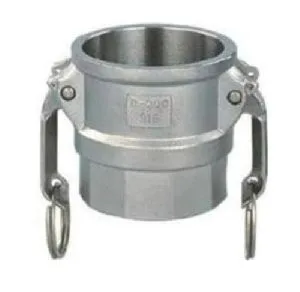 Nectar Incorporation - Machinery & Equipment products | India