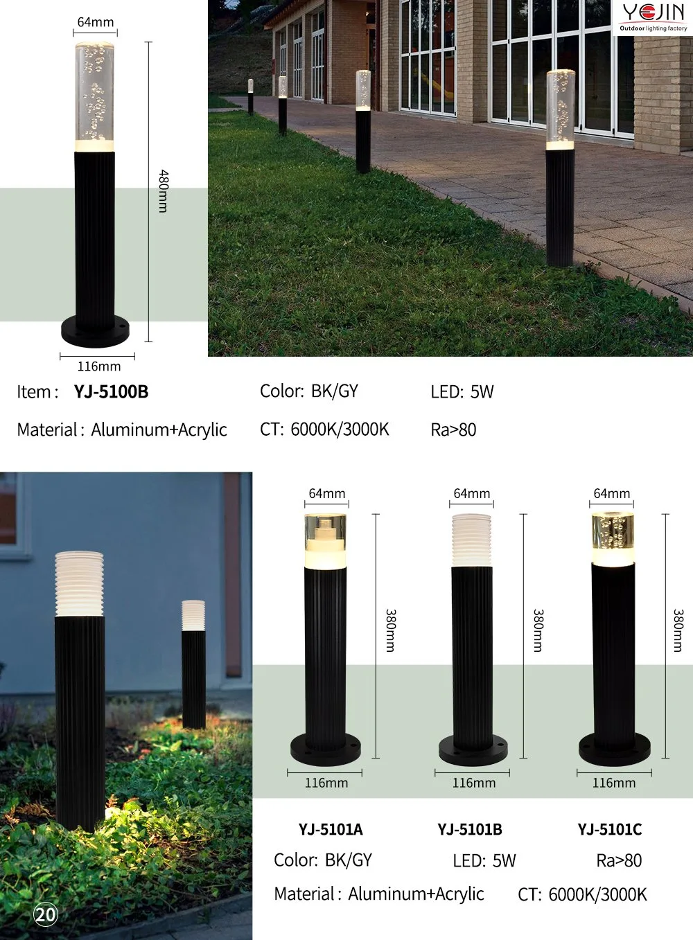 Yejin Outdoor Lighting Factory - Electronics products | China