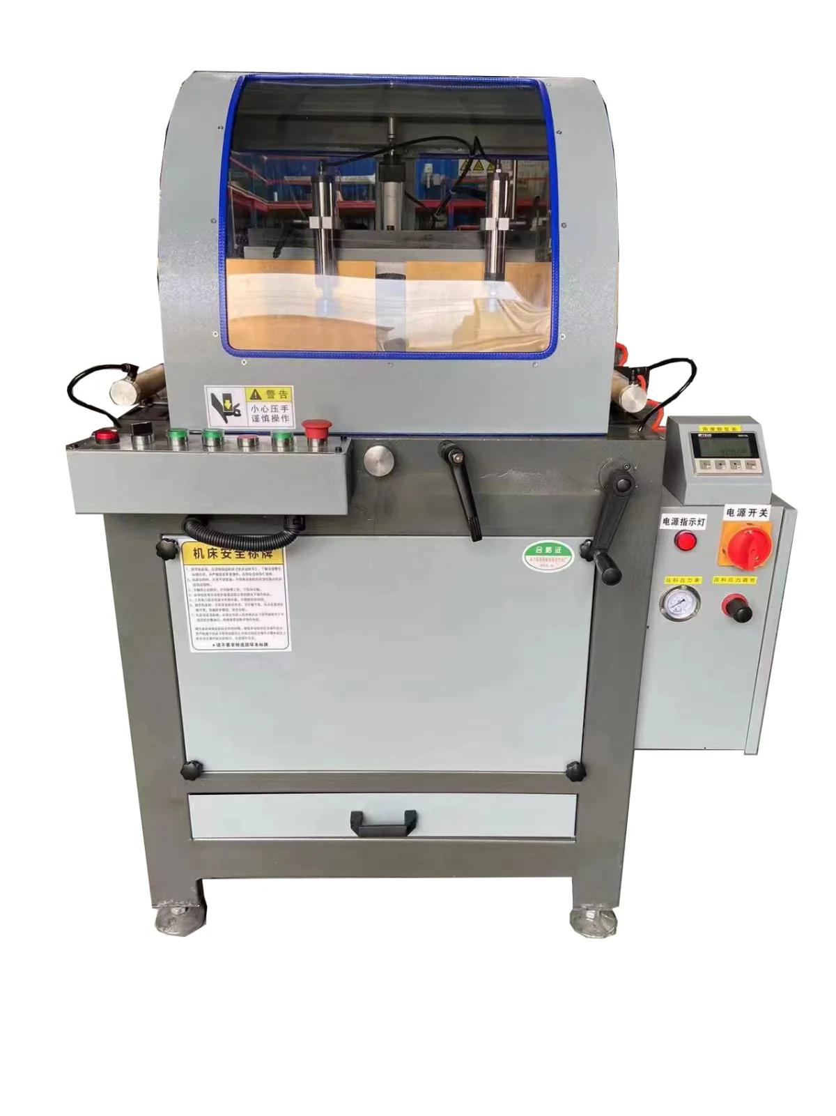 Jinan Kingdear Machinery Co., Ltd - Construction products | China