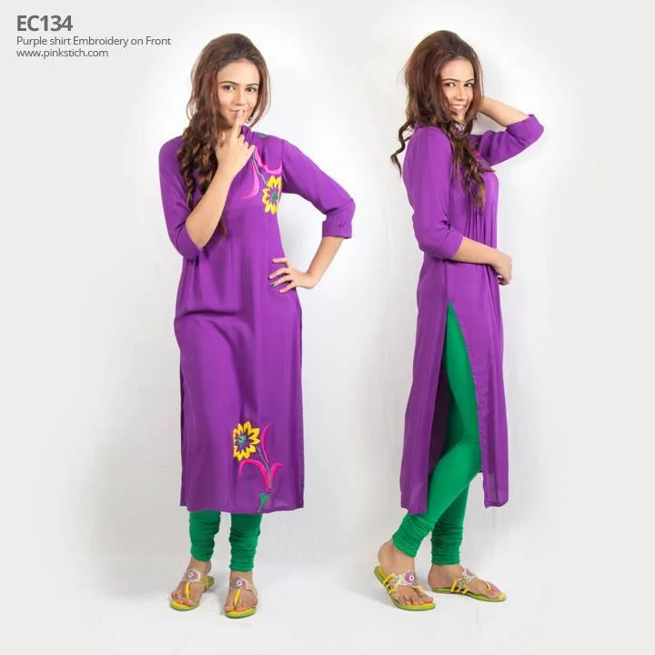 Al Karim Fabrics - Apparel & Textiles products | Pakistan