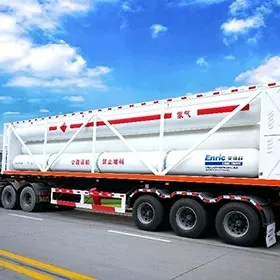 CIMC Enric Energy Equipment - Machinery & Equipment products | China