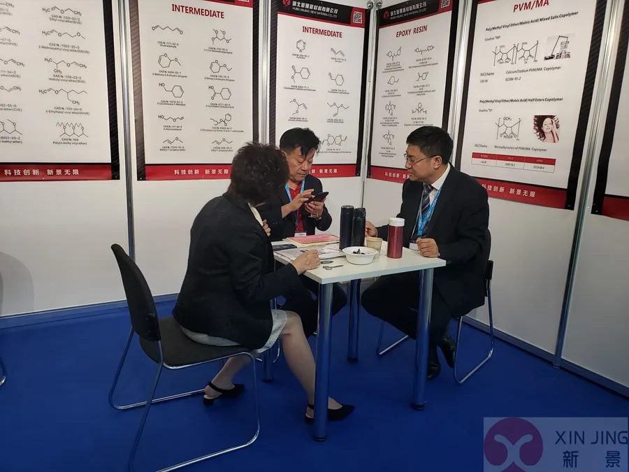 Hubei Xinjing New Material Co., Ltd. - Chemicals products | China