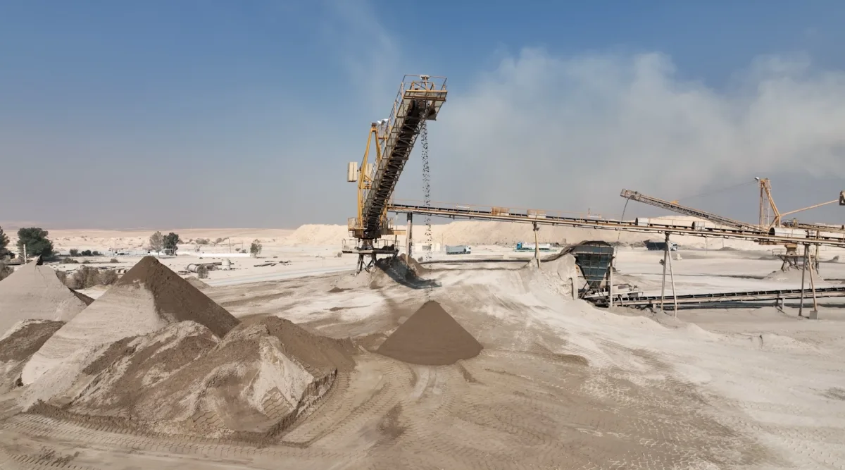Jordan Phosphate Mines Company PLC - Agriculture products | Jordan