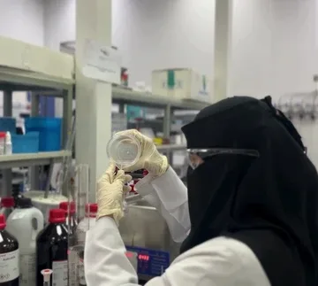 Riyadh Pharma - Health & Medical products | Saudi Arabia