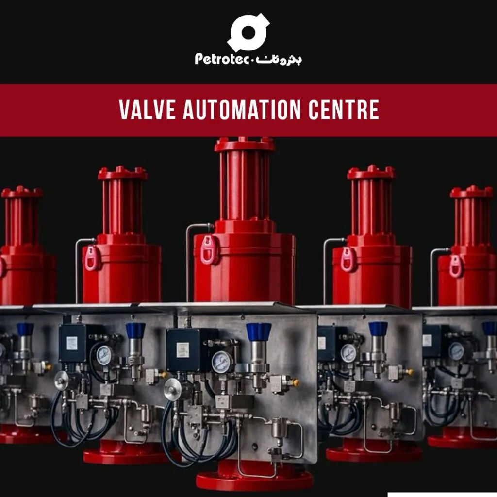 Petroleum Technology Company W.L.L. (Petrotec) - Energy & Minerals products | Qatar