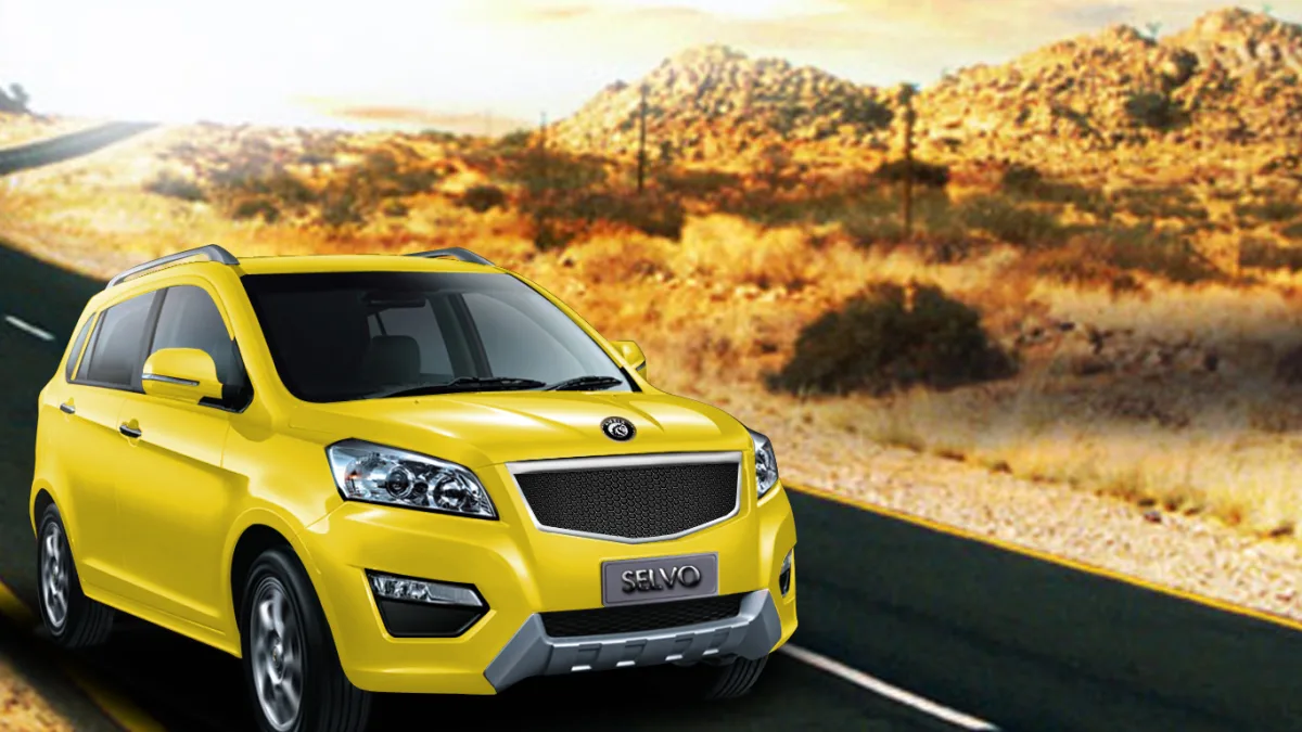 Amsia Motors Global - Automobiles & Transportation products | China