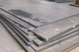 Marc Steel India - Construction products | India