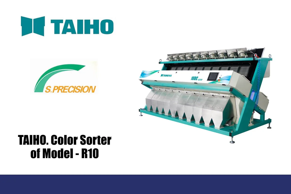 Al Karam Rice Engineering - Agriculture products | Pakistan