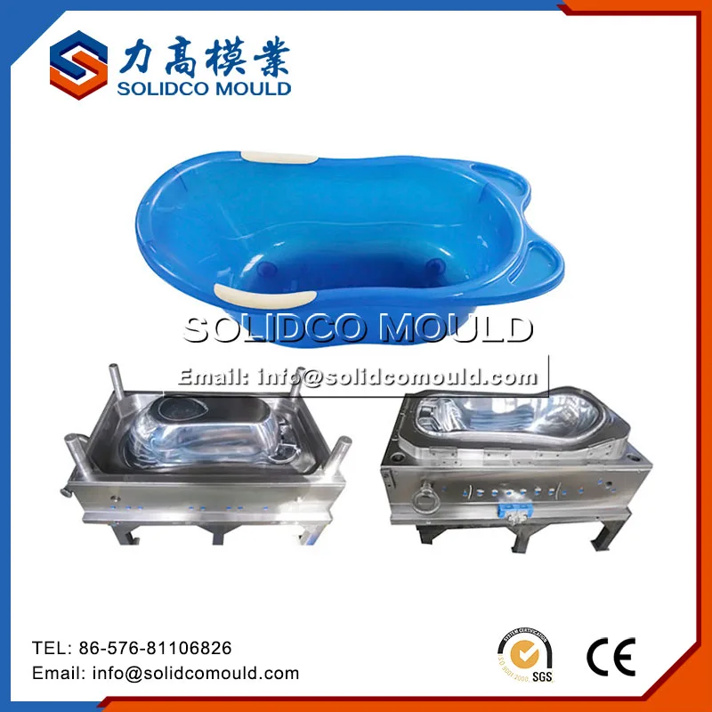 Taizhou Huangyan Solidco Mould Co., Ltd. - Machinery & Equipment products | China