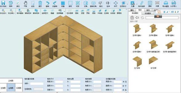 Qingdao Haixun Software Engineering - Services & Organizations products | China