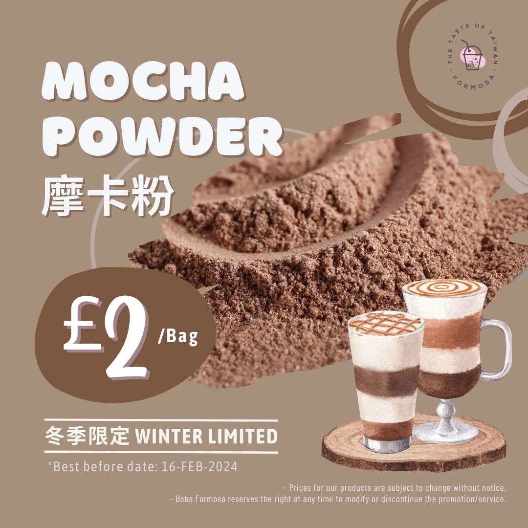 Boba Formosa - Foods & Beverages products | United Kingdom