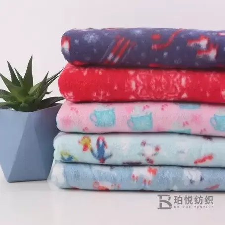 Zhejiang Boyue Textile Co., Ltd. - Apparel & Textiles products | China
