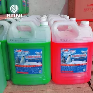 Shandong Boni Trading Co., Ltd - Chemicals products | China