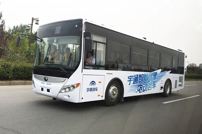 Yutong Bus Co., Ltd. - Automobiles & Transportation products | China