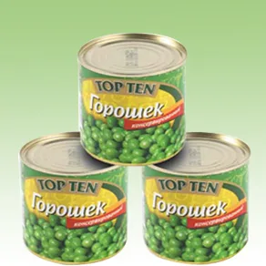 Fujian Chenggong Canned Food Co., Ltd. - Foods & Beverages products | China