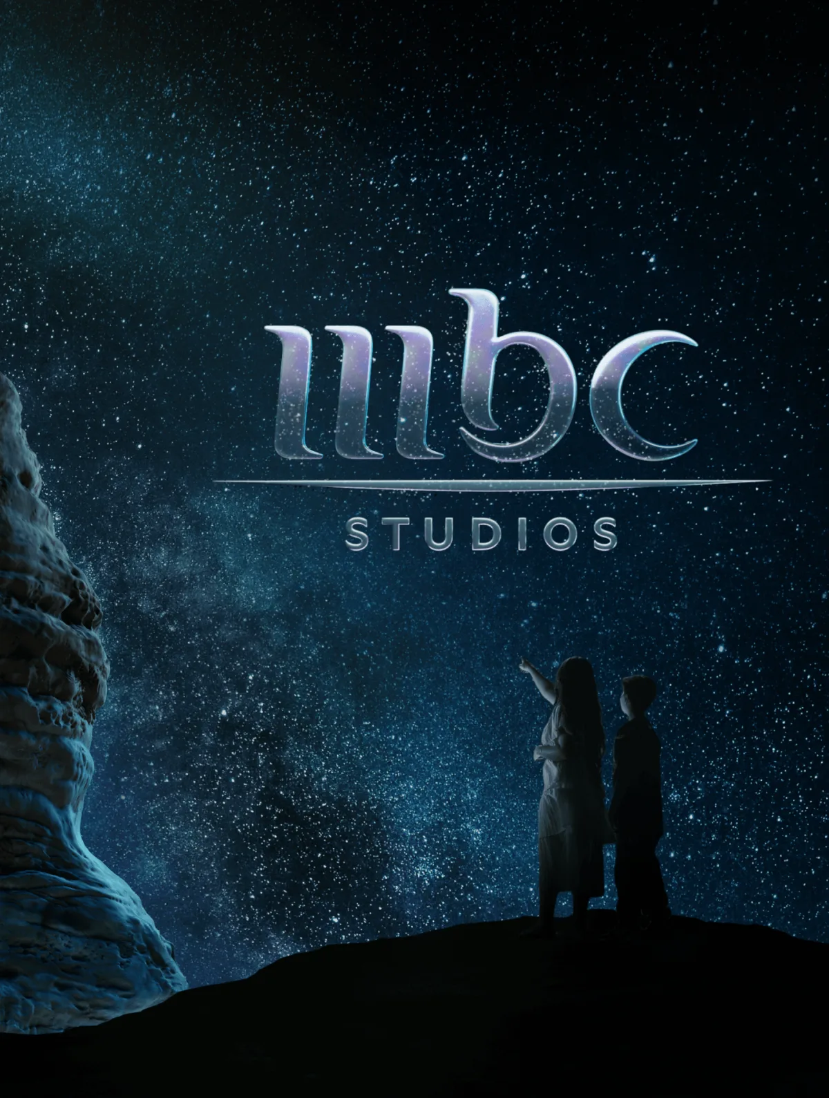 MBC Group - Publishing & Media products | Saudi Arabia