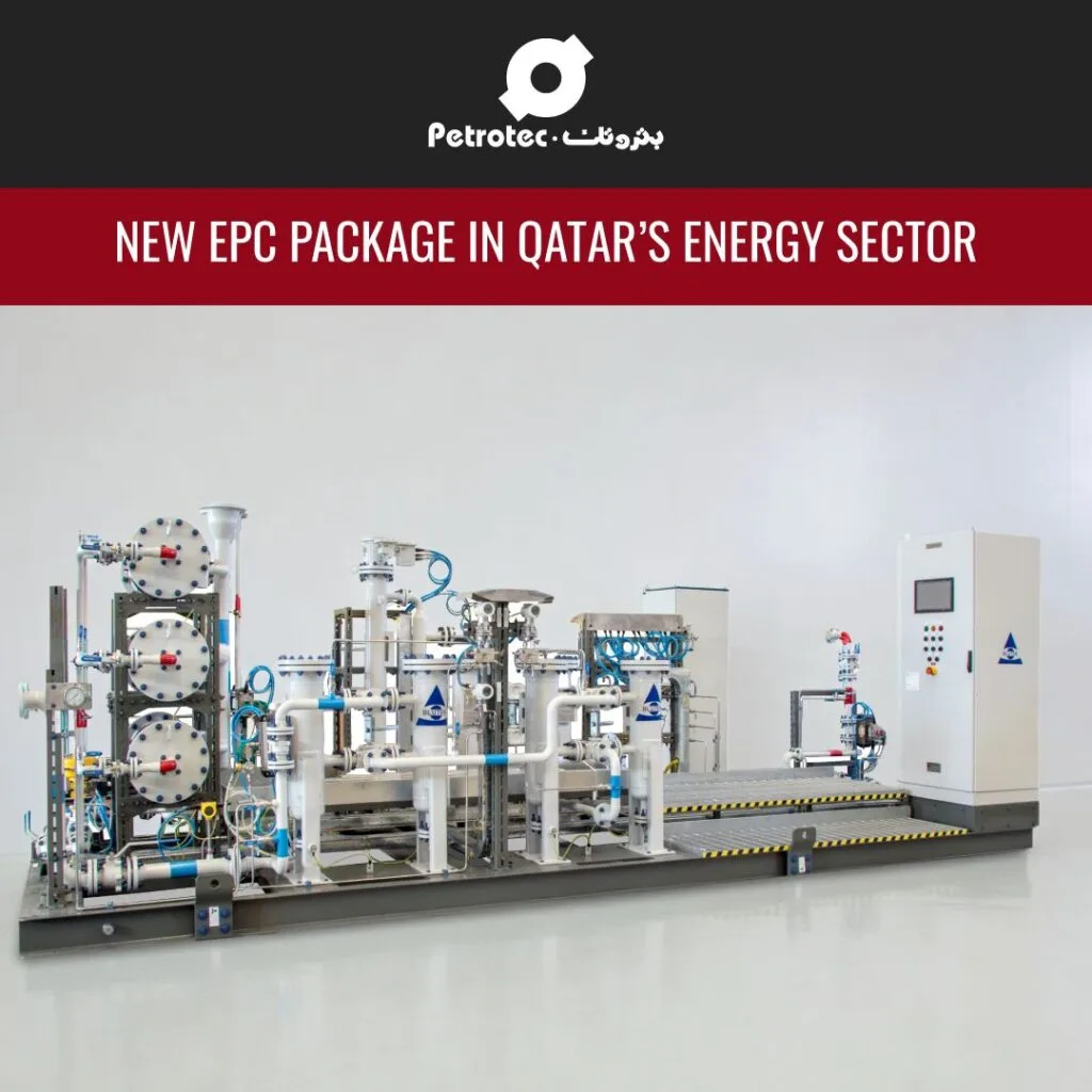 Petroleum Technology Company W.L.L. (Petrotec) - Energy & Minerals products | Qatar