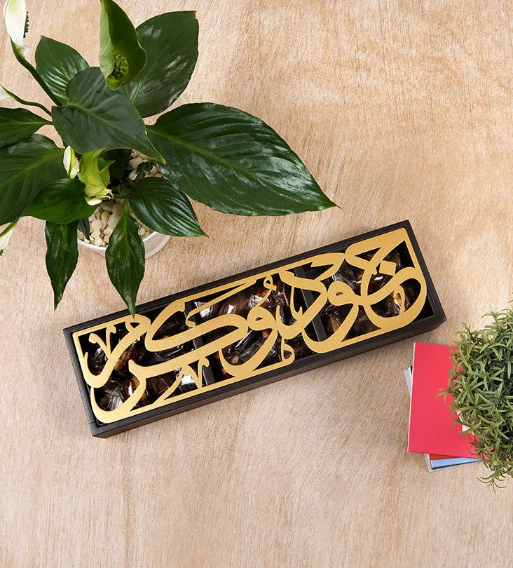 Kashida Design - Crafts, Gifts & Toys products | United Arab Emirates