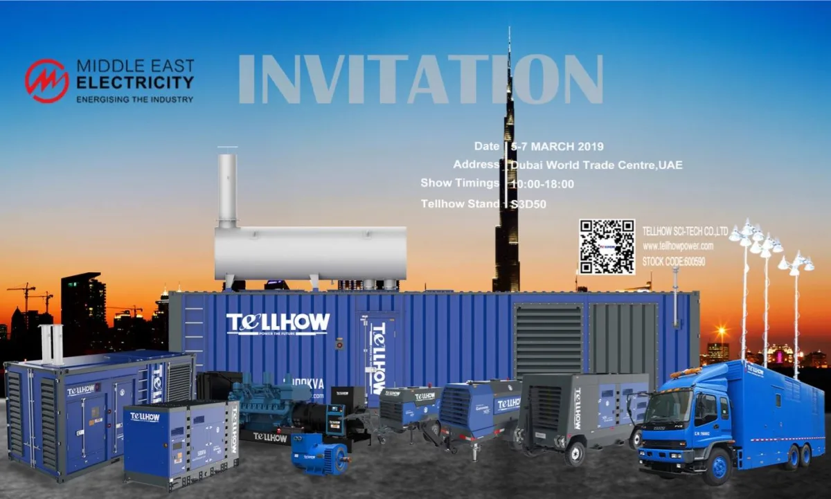 Tellhow Sci-Tech Co., Ltd - Energy & Minerals products | China