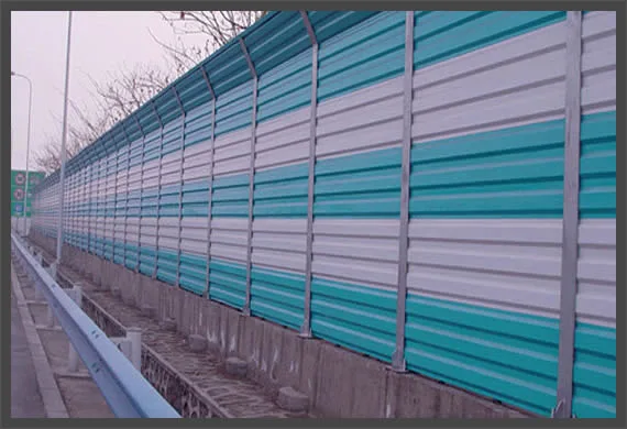 Shanda Noise Barrier Engineering Co. - Construction products | China