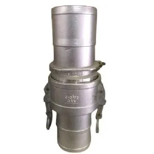 Nectar Incorporation - Machinery & Equipment products | India