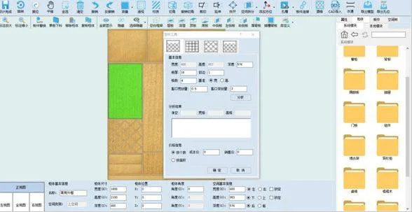 Qingdao Haixun Software Engineering - Services & Organizations products | China