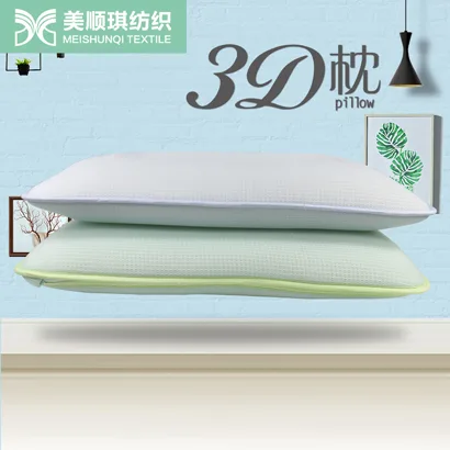 Changshu Meishunqi Knitting Technology - Apparel & Textiles products | China