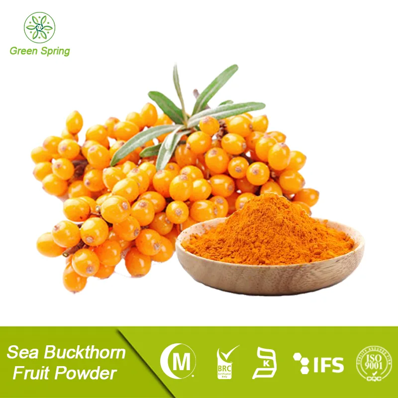 Xi'an Green Spring Technology Co., Ltd. - Agriculture products | China