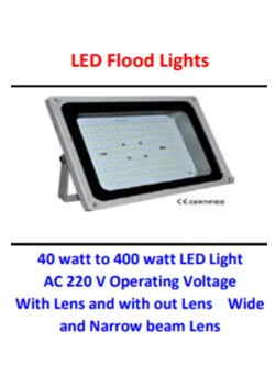 Silicon Grand - Electronics products | India