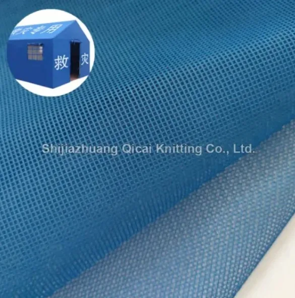 Shijiazhuang Qicai Knitting Co., Ltd.	 - Apparel & Textiles products | China
