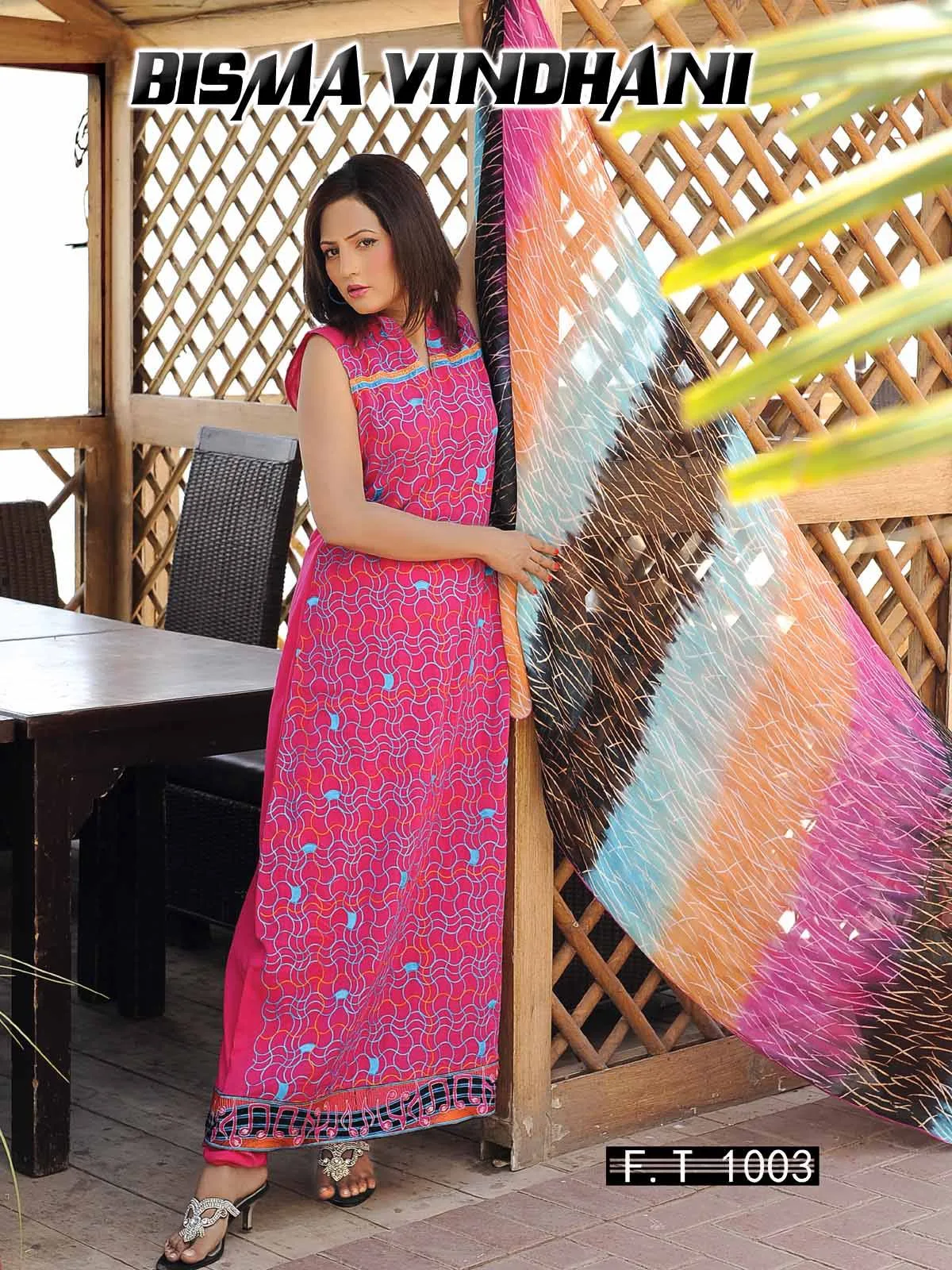 Al Karim Fabrics - Apparel & Textiles products | Pakistan