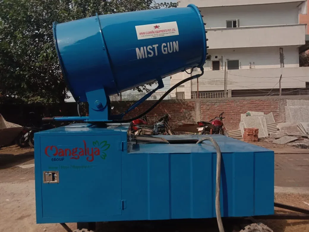 Aman Cleaning Equipments - Machinery & Equipment products | India