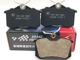 Hengshui Tongda Brake Material Co., Ltd. - Automobiles & Transportation products | China