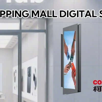 Shenzhen Cosun Sign Smart-Tech Co. Ltd. - Publishing & Media products | China