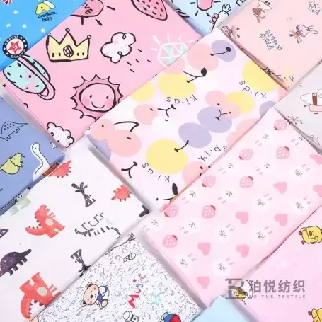 Zhejiang Boyue Textile Co., Ltd. - Apparel & Textiles products | China