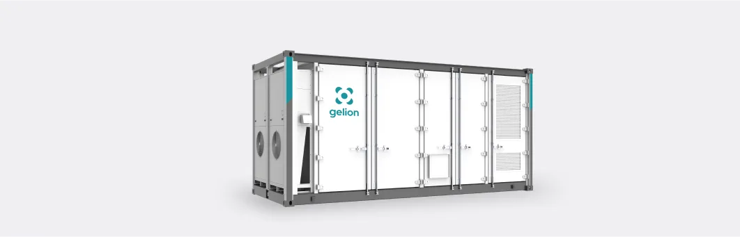 Gelion plc - Energy & Minerals products | United Kingdom