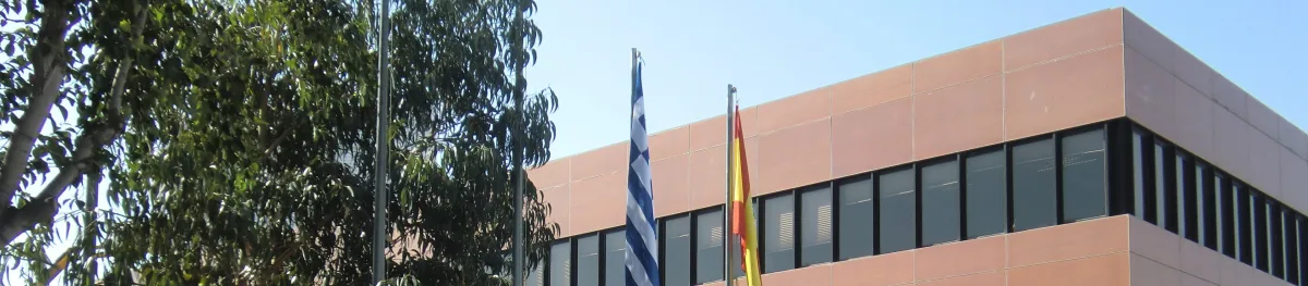 Famar - Health & Medical products | Greece