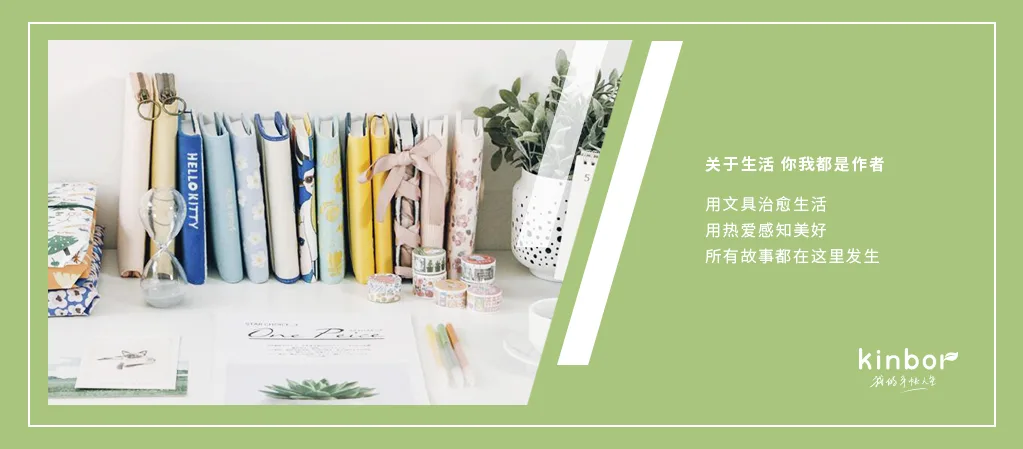 Guangbo Group Stock Co., Ltd. - Offices & Supplies products | China